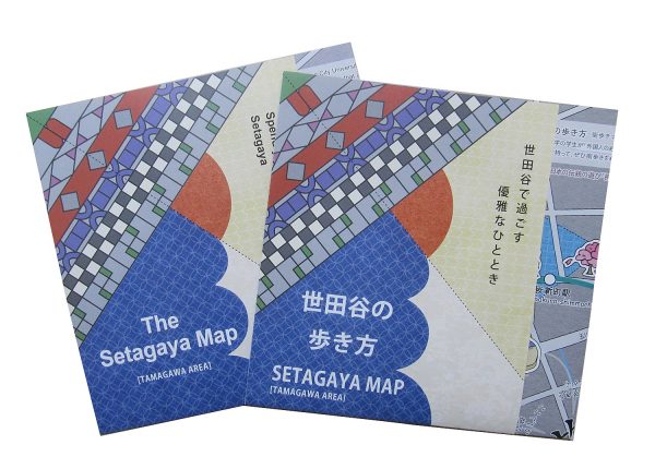 setagaya-hyousi-600x430.jpg